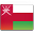 عمان