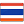 تايلند
