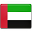 الإمارات