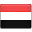 اليمن